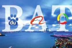 （2分钟教程）安康工程咨询公司_哔哩哔哩-2